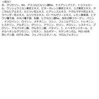 【アウトレット】ビタミンフェイスシートマスク35枚入×1個 大容量 パック シートマスク フェイスパック ピコモンテジャパン　保湿　ビタミンC