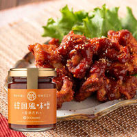 韓国風味噌 旨辛だれ 120g【韓国風調味料】 1瓶 サンクゼール 万能だれ