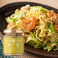 ねぎ塩 旨塩だれ 110g【韓国風調味料】 1瓶 サンクゼール 万能だれ