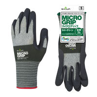 【天然ゴム背抜き手袋】 ショーワグローブ No.344 マイクログリップ ラバーグリーン Sサイズ No.344-S 1双