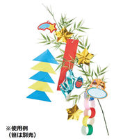 ストア・エキスプレス 手作りミニ七夕飾りセット 7698-886 1セット 45-6-5-1（直送品）