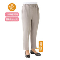 ケアファッション 裏起毛両脇ファスナー全開パンツ 自分で簡単脱着 車いす 診察時 介護 GY 3L 82093715 1着（直送品）