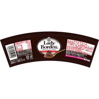 ロッテ [アイス] レディーボーデン ミニカップ チョコレート 120ml×6個 45205910 1セット(6個)（直送品）