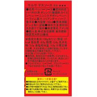 サルサ デスソース 150ml 1個 ブレアーズ 激辛