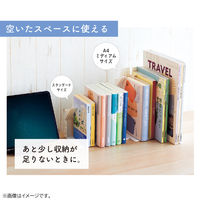 リヒトラブ 1冊でも倒れないブックスタンド A4 Medium ブラック A3580-24 1台