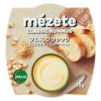 メゼ フムス クラシック（ごまとひよこ豆のペースト） 70g 1セット（3個） 豊産業