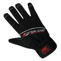 ミタニコーポレーション株式会社 DUAL GUARD（デュアルガード）LL 209866 1双