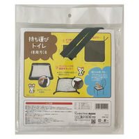 inunekoneru 持ち運びトイレ犬・猫用 1個 ペットライブラリー