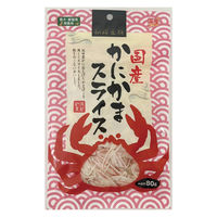 納得素材 犬猫用 かにかま 国産 80g 1セット（1袋×3）ペットライブラリー おやつ