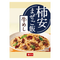 柿安本店 まぜご飯の素 牛めし 2合用・140g 1セット（1個×2）