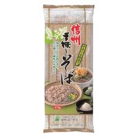 星野物産 信州手振りそば 475g 1セット（1個×2）乾麺