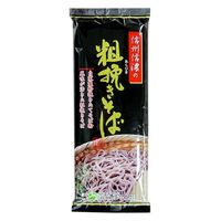 星野物産 信州信濃の粗挽きそば 200g 1セット（1個×2）乾麺