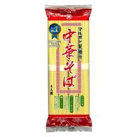 マルボシ製麺所 中華そば 320g・4人前 1セット（1個×2）乾麺