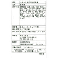井上商店 柚子入り辛子明太子茶漬 4食入 1個