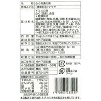 井上商店 生風味 真ふぐ茶漬 国産天然 1食用 1個