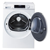 【軒先渡し】ハイアール 衣類ケア乾燥機　9kg JZ-K90A 1台（直送品）