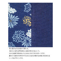 一宮 藍染パッチワーク柄のれん ボーダー(輝花) NID3088 1枚（直送品）