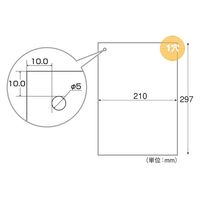 国永紙業 レセプト用紙 1穴5mm A4 2500枚 1箱（直送品）