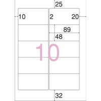 ジョインテックス スマートバリュー OAマルチラベル 10面 100枚×5冊 A127J-5 1箱（直送品）