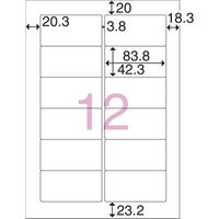 ジョインテックス スマートバリュー OAマルチラベルA 12面100枚×5冊 A128J-5 1箱（直送品）
