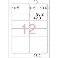 ジョインテックス スマートバリュー OAマルチラベルD 12面100枚×5冊 A129J-5 1箱（直送品）