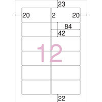 ジョインテックス スマートバリュー OAマルチラベルE 12面100枚×5冊 A130J-5 1箱（直送品）