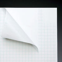 ジョインテックス スマートバリュー 再生OAラベルノーカット 箱500枚 A223J-5 1箱（直送品）