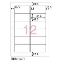 ジョインテックス スマートバリュー 再生OAラベル 12面 箱500枚 A224J-5 1箱（直送品）