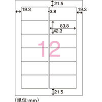 ジョインテックス スマートバリュー 再生OAラベル 12面 箱500枚 A226J-5 1箱（直送品）