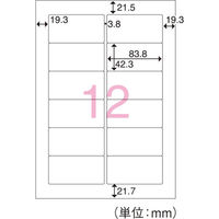 ジョインテックス スマートバリュー OAマルチラベルC 12面100枚×5冊 A237J-5 1箱（直送品）