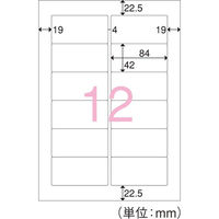 ジョインテックス スマートバリュー OAマルチラベルF 12面100枚×5冊 A238J-5 1箱（直送品）