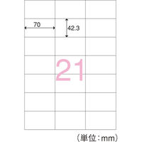ジョインテックス スマートバリュー OAマルチラベル 21面 100枚×5冊 A240J-5 1箱（直送品）