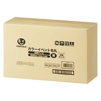 ジョインテックス スマートバリュー カラーイベント名札名刺500枚青B361JB500 B361J-B-500 1箱（直送品）