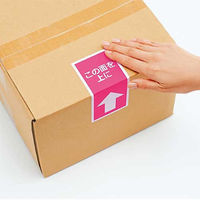 プラス いつもの強粘着ラベルノーカットME-500KT ME-500KT 1冊（直送品）