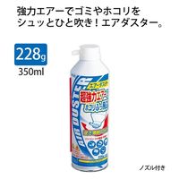 プラス エアダスター OC-802 1本