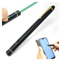 リッチボンド POLARIS 緑色レーザーポインター RB-18G-BK 1台（直送品）