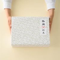 ヘッズ フォーマルパターン包装紙/ゴールド-1(50枚) FPT-1W 1セット(10パック×50枚)（直送品）