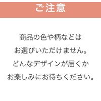 ヘッズ ポリフハンドメイドポットカバー-S(1枚) POR-HMS 1セット(5パック×1枚)（直送品）