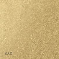 ヘッズ シャイニー不織布ロール-1/ゴールド(1巻) SHY-RO1 1セット(3パック×1巻)（直送品）