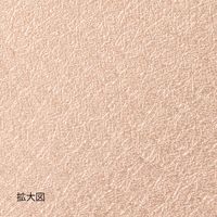 ヘッズ シャイニー不織布ロール-3/ピンク(1巻) SHY-RO3 1セット(3パック×1巻)（直送品）
