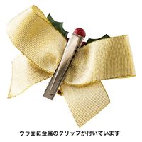 ヘッズ クリスマスフルリールクリップ付/リボン-5(20個) ZX-CL5 1セット(3パック×20個)（直送品）