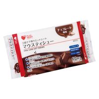 【口腔ケアウェットシート】 プラスハート マウスティシュー チョコレート風味 1ケース（60枚入×24パック） オオサキメディカル
