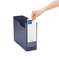 キングジム GボックスPP 4633N A4E 赤 4633Nアカ 1セット(5個)（直送品）