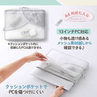 プラス Pasty PCケース GY FL-230CA 1個