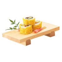 ヤマコー 薄型盛台 小 32343 1個（直送品）