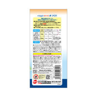 メダカ元気 はぐくむ水づくり カルキ抜き 速効性 計量キャップ付 国産 300ml 1個 ジェックス