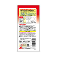 金魚元気うるおう水づくり カルキ抜き 速効性 計量キャップ付 国産 300ml 1個 ジェックス