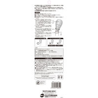 おそうじラクラク クリーナースポイト 小型水槽用 掃除 1個 ジェックス