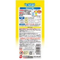 コロラインオフクリア 国産 300ml 塩素中和 カルキ抜き 白濁り 観賞魚 1個 ジェックス