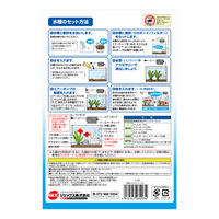 おさかな飼育セット S ロカボーイ 1個 ジェックス